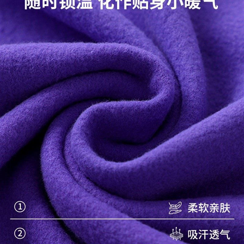 弹力跑步运动 薄绒立领打底衫女秋冬款长袖保暖内搭上衣T恤,淘宝优惠券,粉丝福利购,淘宝优惠卷