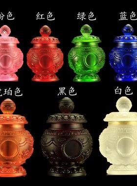 藏传供品法器 水琉璃宝珠玻璃宝瓶 如意宝八吉祥装藏宝瓶