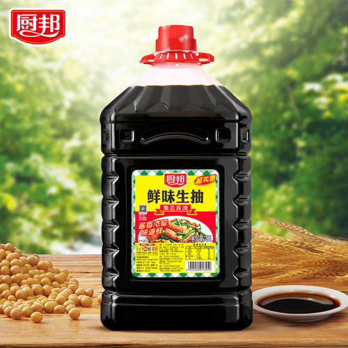 厨邦鲜味生抽5L*2桶整箱商用餐饮批发酿造酱油炒菜凉拌调味品厨房