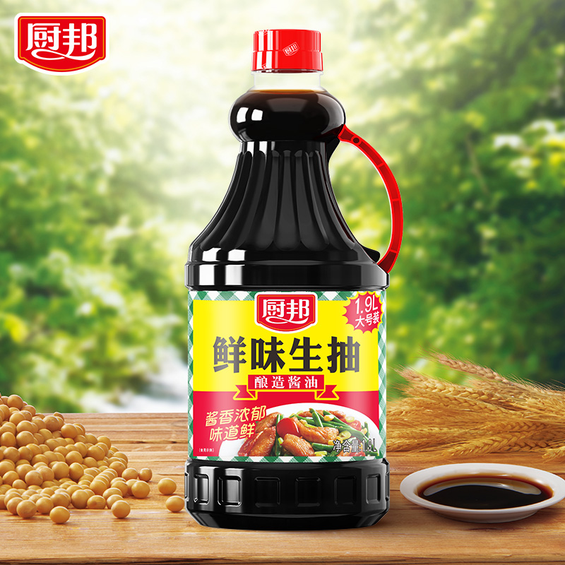 厨邦鲜味生抽1.9L酿造酱油商用家用酱香浓郁炒菜点蘸炖煮调味品