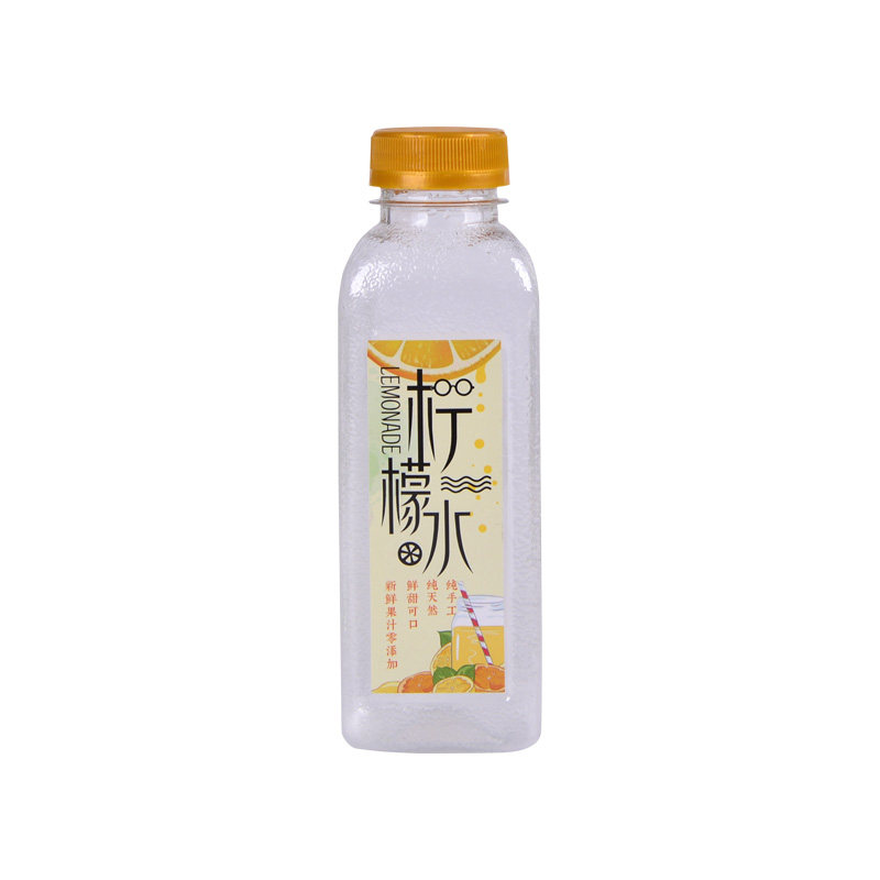 300ml 350ml 500ml一次性磨砂塑料瓶 柠檬水果汁饮料杯带盖商用,淘宝优惠券,粉丝福利购,淘宝优惠卷