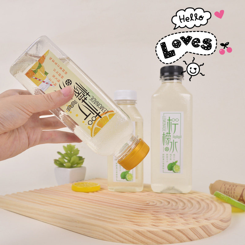 300ml 350ml 500ml一次性磨砂塑料瓶 柠檬水果汁饮料杯带盖商用,淘宝优惠券,粉丝福利购,淘宝优惠卷