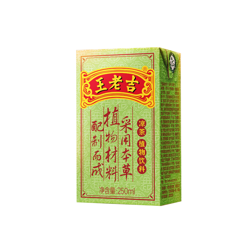 食得·安享