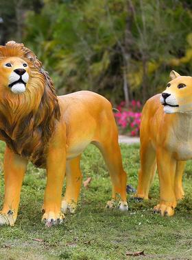 2026动物狮子玻璃钢雕塑户外园林景观庭院子花园卡通装饰落地摆件