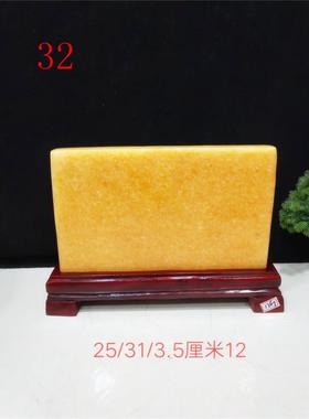 2026天然原石黄蜡石黄色奇石观赏石客厅玄关办公室家居装饰风水摆