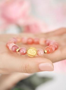 2026大英博物馆安德森猫桃花粉水晶手炼玛瑙手串可旋转少女心礼物