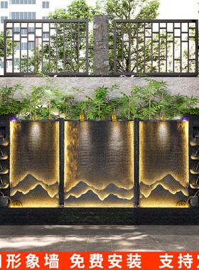 2026假山水幕墙流水墙屏风公司酒店铺背景墙户外别墅庭院公司景观