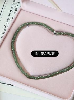 2026天然新疆和田玉青海料渐变项链女6mm小红薯爆款玉石项链珠子