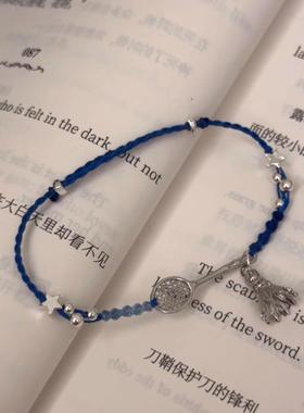 2026抖音克莱因蓝羽毛球手绳手工diy材料包创意送朋友球搭子节日