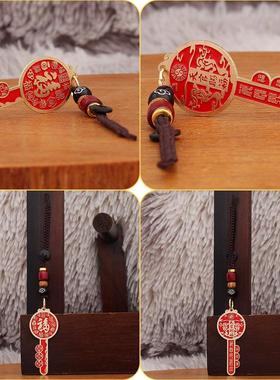 2026新款红油天官赐福福禄挂件编织绳汽车钥匙扣新年金属饰品
