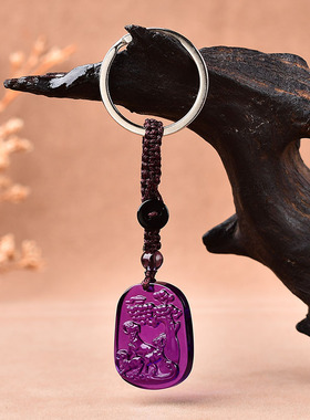 正品紫水晶三羊开泰挂件男女士护身符吊坠三阳开泰吉祥物羊名利万