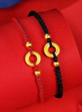 2026越南沙金乾坤圈平安扣转运珠手链女同心圆金刚圈龙凤扣情侣手