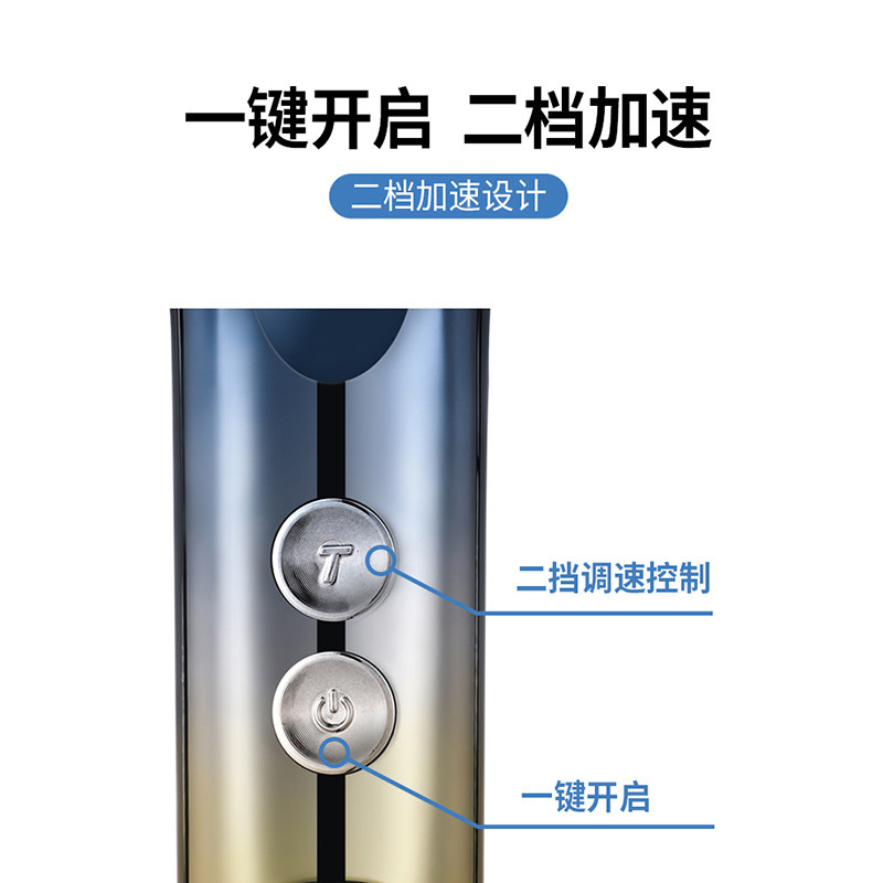 比尔BL830全钨钢刀头电推剪理发器理发店专业发廊剃头专用电推子,淘宝优惠券,粉丝福利购,淘宝优惠卷