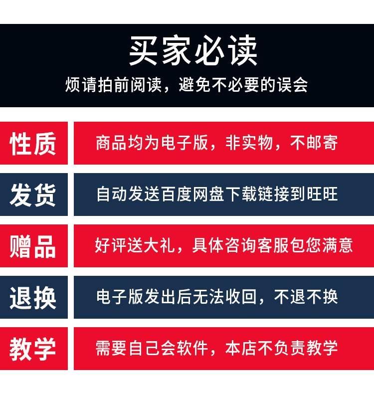 TED英语演讲视频高清文字稿音频电子版学习资料Ted演讲合集2023年-图0