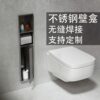 Bathroom 304 stainless steel toilet brush niche embedded hidden device rack toilet with door bathroom paper towel holder