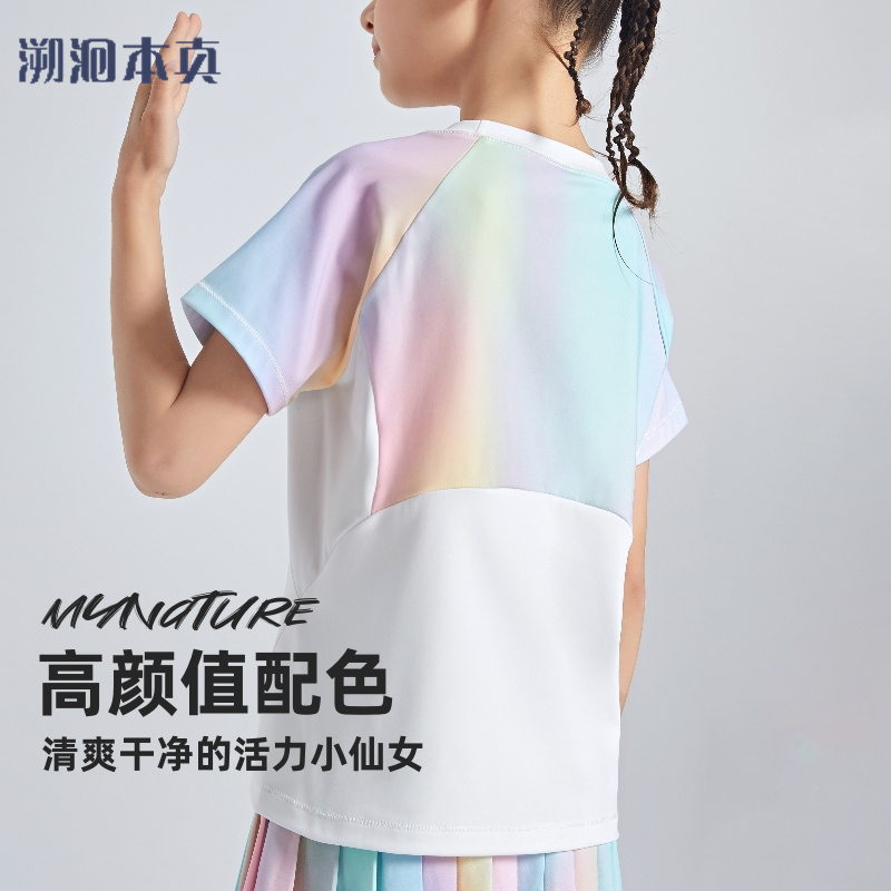 女童长袖T恤2025春秋新款运动上衣速干衣修身儿童透气大童网球服 - 图0