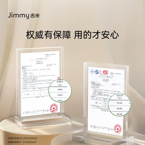 【新品】莱克吉米BX3拍小侠除螨仪家用床上吸尘器紫外线杀菌神器 - 图2