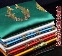 Eight auspicious thickened silk embroidery jacquard hada bulk hair boutique silk cloth 2 5 * 45cm 6 color optional