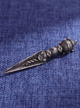 藏传天铁普巴金刚橛金刚杵吊坠