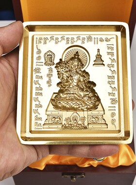 藏式纯铜雕刻精品佛像擦擦摆件