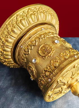 手动指捻转筒民族风铜莲花底座