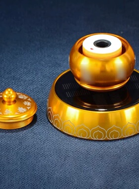 金色八吉祥太阳能合金车载转轮转筒车用中控台转动桶室内桌面摆件