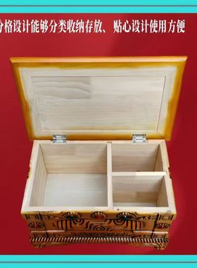 藏式橡木糌粑盒天珠格桑花干果盒收纳箱实木八吉祥糌粑桶精致雕刻