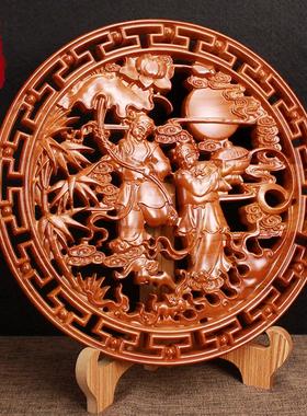 桃木和合二圣摆件家居客厅家用婚房挂件卧室木雕结婚送礼摆设礼品