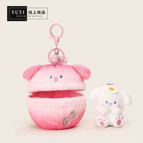 Плюшевая кукла, аксессуар на рюкзак, подвеска, брелок для влюбленных, подарок на день рождения