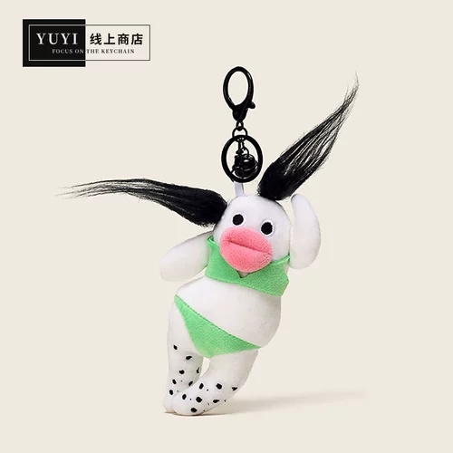 YUYI Оригинальный эмоциональный плюшевый креативный забавный аксессуар на рюкзак, подвеска, кукла