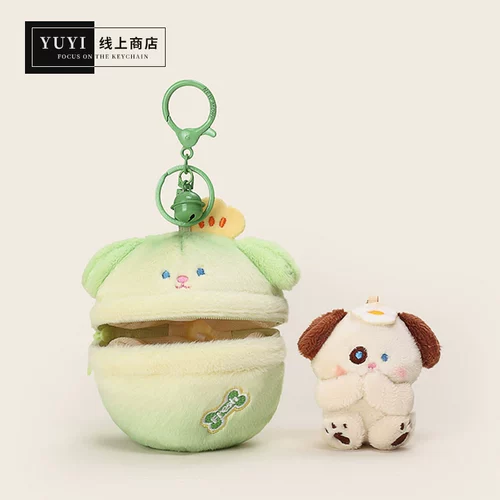 Плюшевая кукла, аксессуар на рюкзак, подвеска, брелок для влюбленных, подарок на день рождения