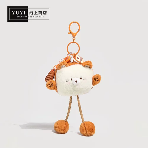 YUYI Небольшая сумка, плюшевый кошелек, наушники, сумка для техники, подвеска, милая кукла, брелок, хлеб, с медвежатами