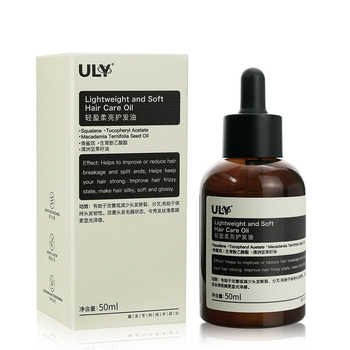 ULY！轻盈柔亮护发油  50ml券后24.9元包邮