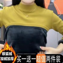 Gush integrated suede jacket half height collar bottom-shirt with velvet thickened autumn and winter style warm inner hitch slim long-sleeved T-shirt