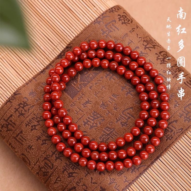 天然南红手串川料保山柿子红108多圈玛瑙满色满肉原矿少裂杂手链,淘宝优惠券,粉丝福利购,淘宝优惠卷