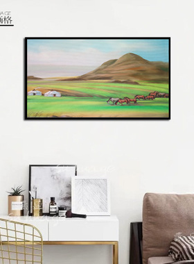 民族风草原风景画蒙古包装饰画风景油画背景墙装饰画客厅海报77
