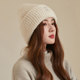 Today’s recommendation! Face-modifying small woolen hat