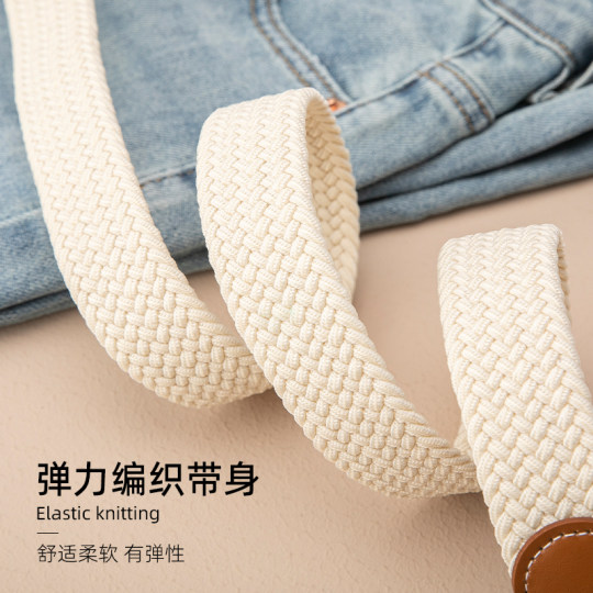 Woodpecker Stretch Woven Canvas Belt Unisex