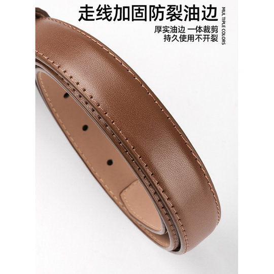 Woodpecker women's decorative design niche belt