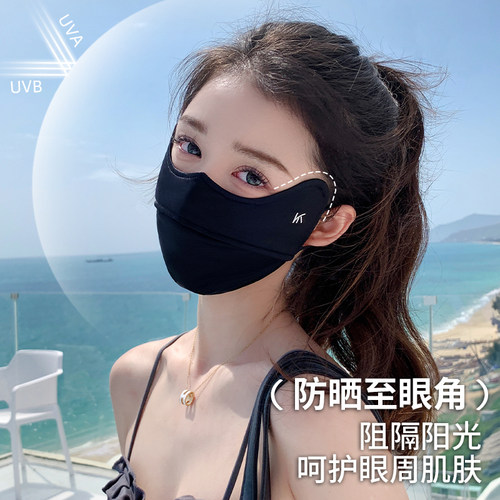 啄木鸟防晒口罩女夏季2026新款防紫外线面罩薄全脸冰丝透气脸基尼 - 图3