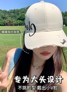 【好物推荐】男女同款防晒棒球帽
