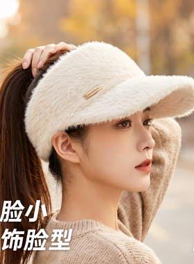 【好物上新】冬季户外骑行棒球帽