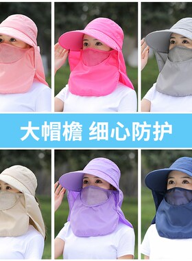 啄木鸟遮阳大沿帽子女夏骑行防晒