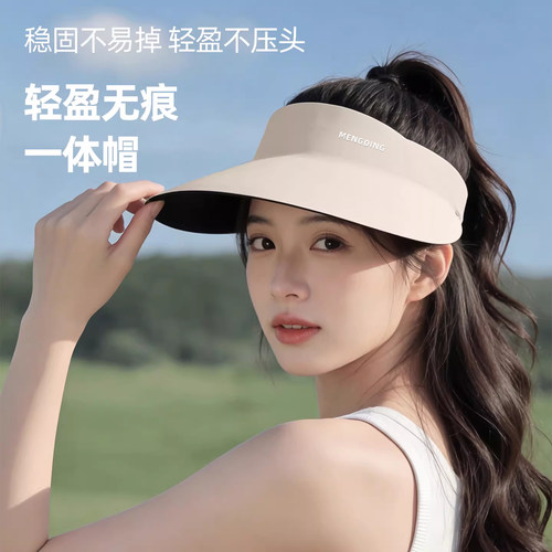 啄木鸟无痕一体防晒帽女夏季新款遮阳帽子户外防紫外线大檐空顶帽 - 图2