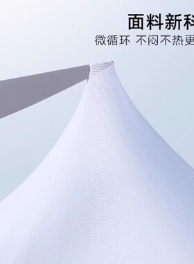 【畅销推荐】男士薄防紫外线袖套