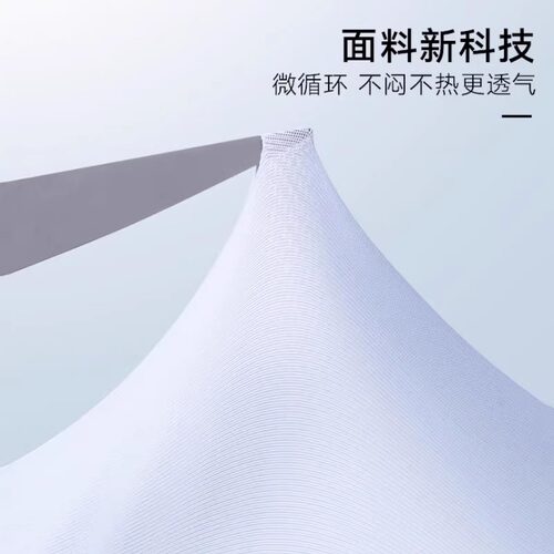 防晒袖套男士夏季防紫外线手袖女开车护臂骑行遮阳套袖冰丝薄手套 - 图1