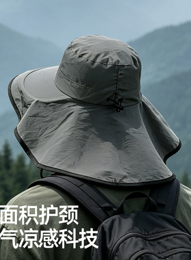 【好物推荐】啄木鸟男护颈披肩帽