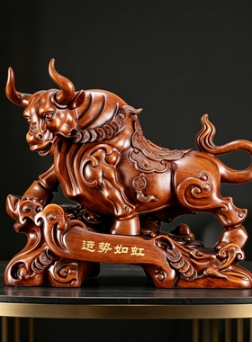 中式五牛旺财牛摆件工艺礼品