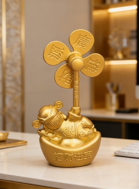 金属风生水起财神爷转转摆件