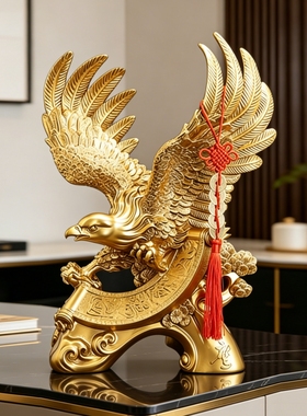 大展鸿图老鹰摆件开业乔迁礼物